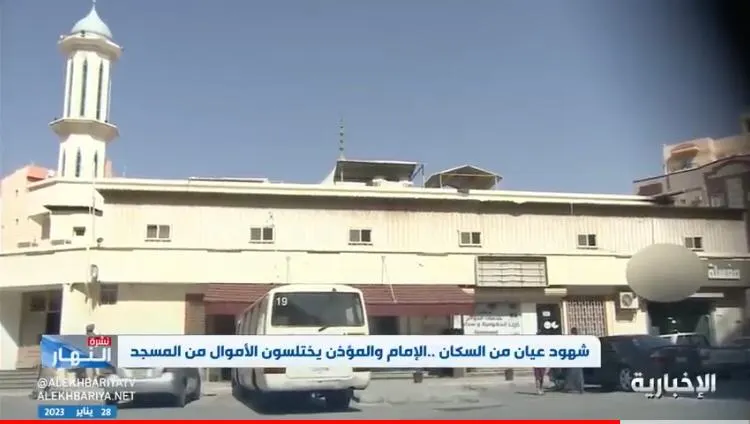 بعد فضيحة تأجير سكن المساجد.. “الشؤون الإسلامية” تفتح 50 خطاً للتواصل مع الناس