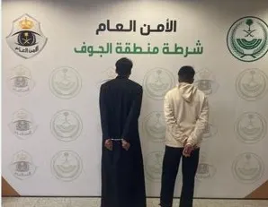 الإيقاع بمواطن اعتدى على سيارة أمنية والمارة في الجوف