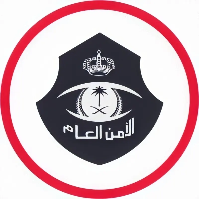 ترقية 6711 فردًا في الأمن العام