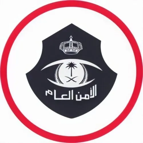 شرطة المدينة: البحث عن مُصوّر امرأة في طريق عام