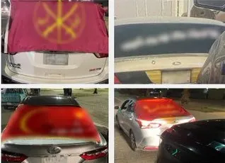 [تم القبض] في ذكرى التأسيس.. نعرات قبلية تتجول في سيارات