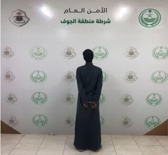 القبض على حرامي سيارات في الجوف