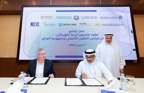 220 مليون دولار لربط كهرباء دول التعاون والعراق