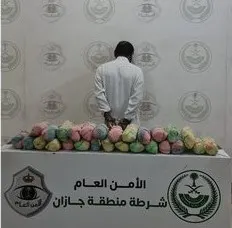 تم القبض.. مواطن خبأ 6.7 كيلو قات في سيارته