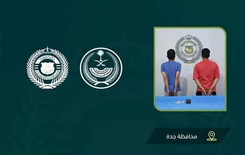 سقوط تاجرين روجا أقراصاً ممنوعة في مواقع التواصل