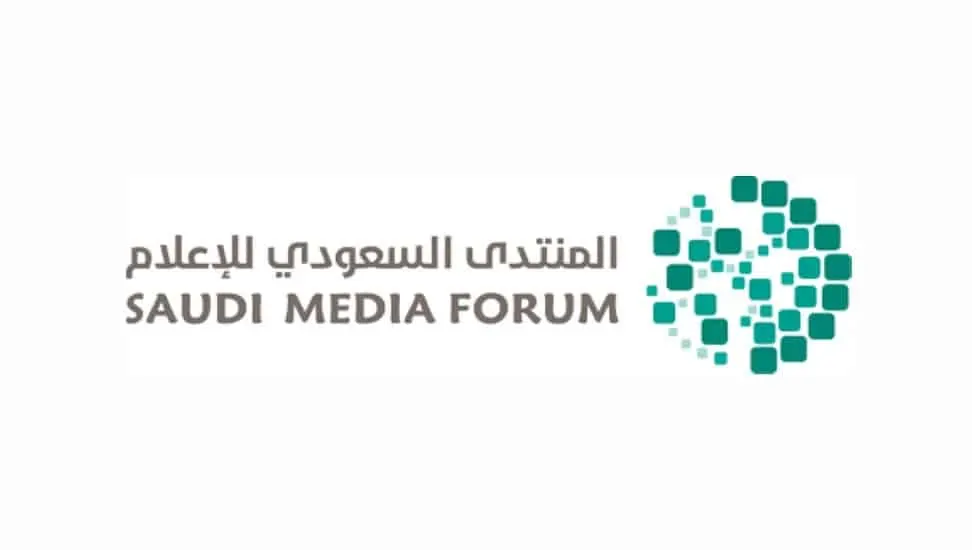 1500 إعلامي وأكاديمي يجتمعون في الرياض لتدارُس 100 ورقة عمل