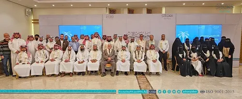 [يوم بدينا] فروع جمعية بر الشرقية تحتفل بيوم التأسيس