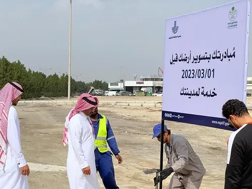 بعد غدٍ.. 169 قطعة أرض في القطيف أمام خيارين.. التسوير أو الغرامة