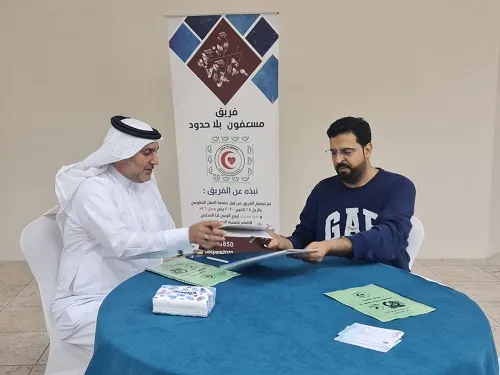 اتفاقية تعاون بين جمعية أم الحمام و”مسعفون بلا حدود”