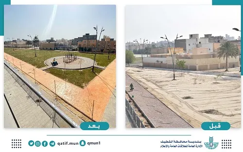 الانتهاء من تأهيل حديقة إسكان القطيف في الجش