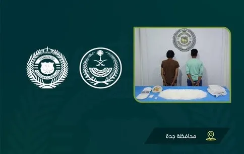 تم القبض.. باكستانيان يتاجران بـ 9 كيلو شبو و 3.5 كيلو هيروين في جدة