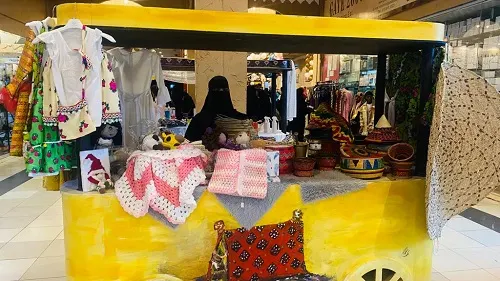 [يوم بدينا] 18 أسرة مُنتجة بضمان الدمام تختتم مشاركتها بيوم التأسيس