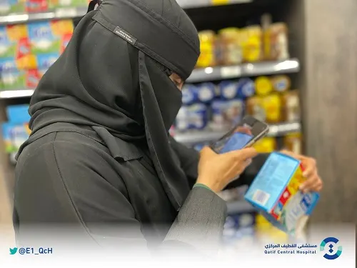 القديح.. قراءة البطاقة الغذائية في “غذائي صحتي”
