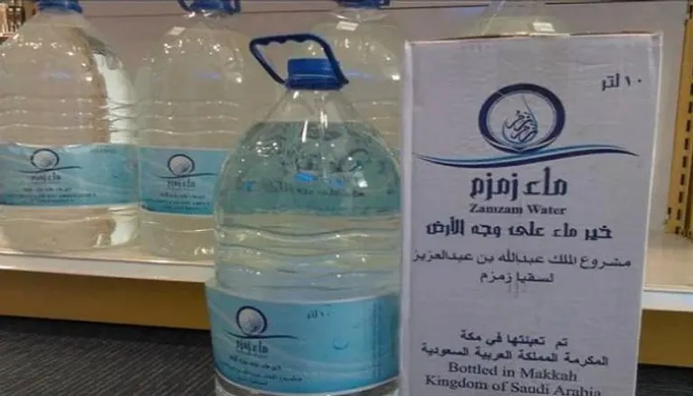 ماء زمزم يخضع لـ 150 عملية فحص يومياً