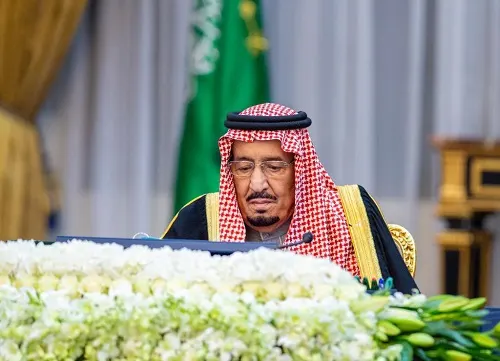 مجلس الوزراء يوافق على تنظيمي الأكاديمية المالية ومدينة الملك عبدالعزيز للعلوم
