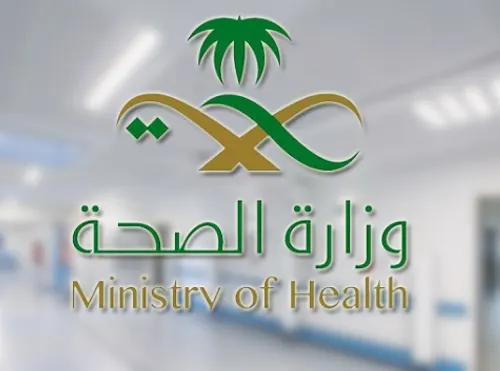 “صحة تك”.. مبادرة جديدة للتوازن الرقمي والصحة العامة
