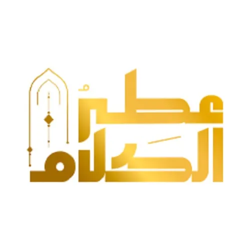 50 متسابقاً من 28 دولة يتأهلون لنهائيات “عطر الكلام”