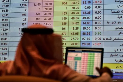 بعد انخفاض أمس.. مؤشر الأسهم أخضر