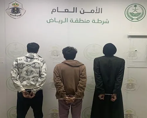 بحوزتهم شبو و حشيش.. القبض على لصوص المنازل بالرياض
