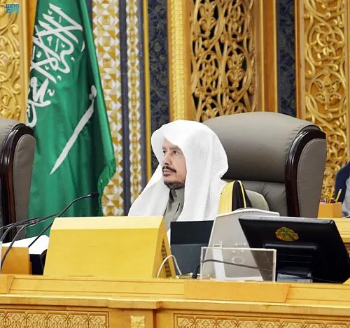الشورى يوافق على انضمام المملكة إلى منظمة البُن العالمية