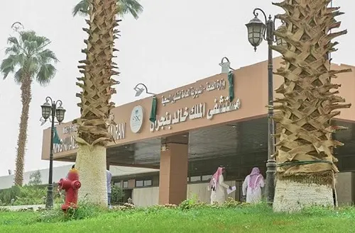 نجاح أول زراعة أصغر منظم قلب في نجران