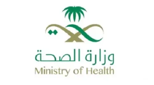 الصحة: منع تمكين من لم يتجاوز الثامنة عشر من التطوع