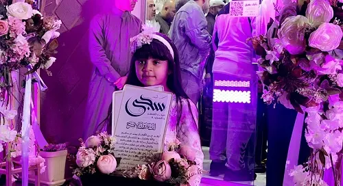 “سجى” تُطلق عروضها الجديدة في حفل افتتاحها