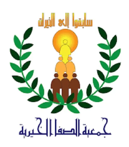 “عمومية” غير عادية لبحث استقالات جمعية الصفا ولائحة أساسية