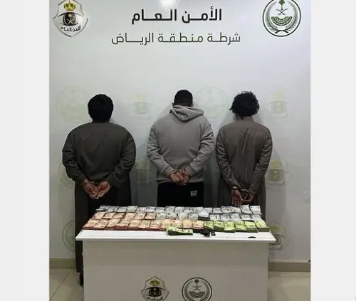 الرياض.. القبض على لصوص المليونين