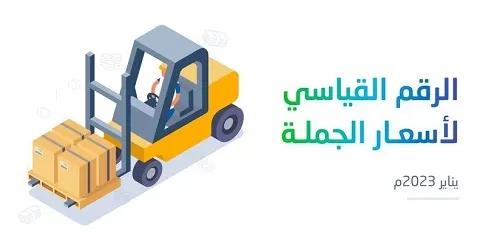 أكبر زيادة سنوية.. 3.6% غلاء جديد في أسعار الألبان