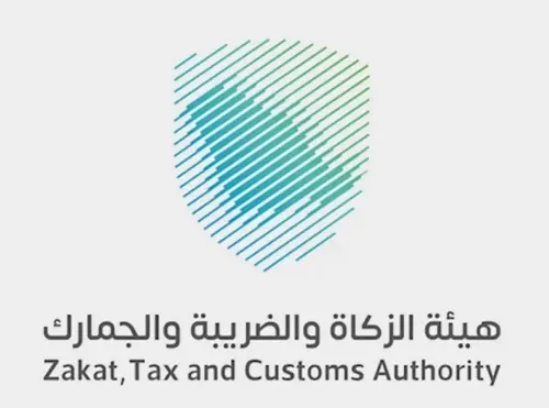 “الزكاة”: 28 فبراير آخر موعد لتقديم إقرارات ضرائب يناير
