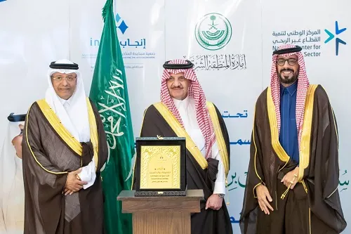 أمير الشرقية يطلق أعمال جمعية “إنجاب”