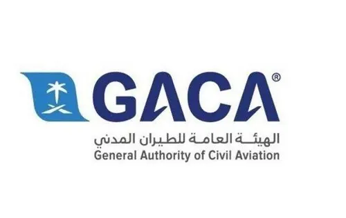 شكاوى الطيران المدني: طيران أديل الأكثر.. ومطار الملك فهد الأقل