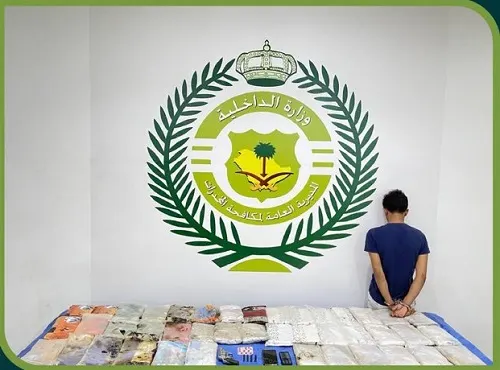 تم القبض في جازان.. 42 كيلو “حشيش” وأقراص “مشبوهة” و سلاح ناري