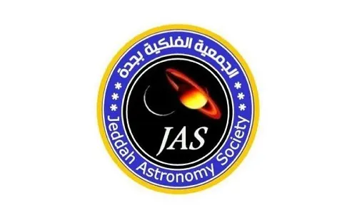 اتفاق فلكي بين غرب المملكة وشرقها: الثلاثاء غرة شعبان 1444هـ