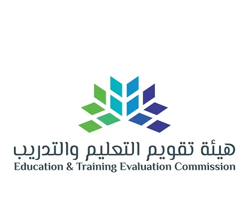 17 مايو.. اختبارات “جاهزية” لخريجي التعليم الجامعي