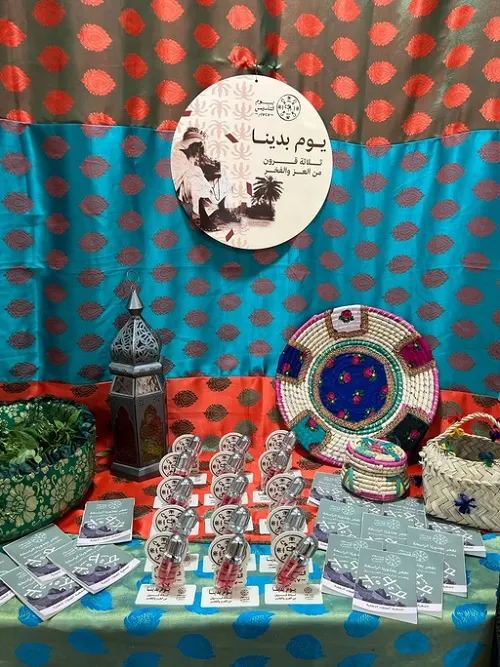 بالزي الشعبي والأطباق التقليدية.. سيدات عطاء القطيف يحتفلن بيوم التأسيس