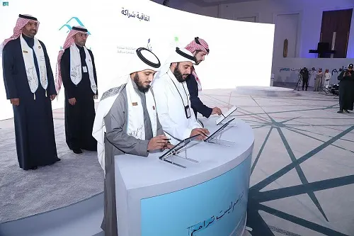 “إسكان و “تراحم”.. توفران 1000 وحدة سكن لأسر السجناء