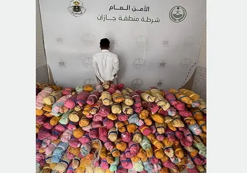 فيفا.. 214.9 كيلو “قات” في سيارة