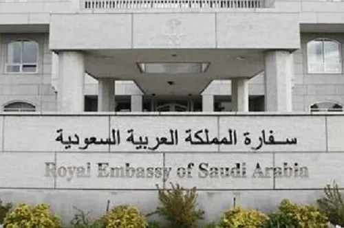 سفارتنا في تركيا تنشر رقم اتصال للسعوديين في المدن المتضررة من الزلزال