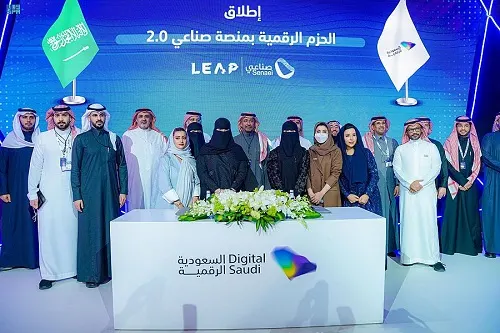 أكثر من 30 خدمة إلكترونية في إصدار “منصة صناعي” الجديد