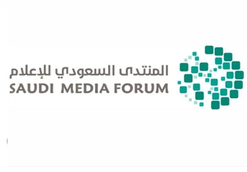 “كن مذيعاً”.. منتدى الإعلام يبحث عن المواهب
