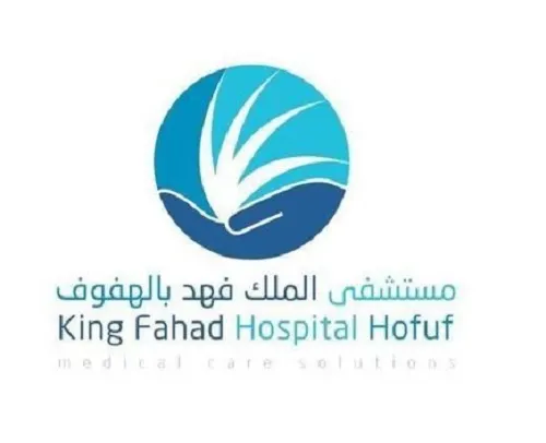 الهفوف.. إنهاء معاناة مريضة من الاحتباس البولي في 30 دقيقة