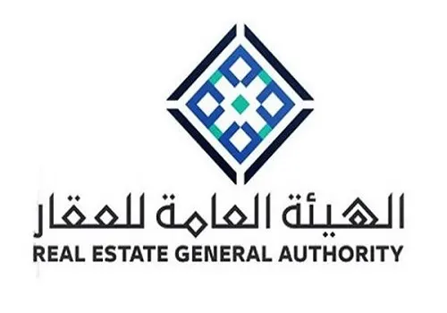 12 مادة.. الاشتراطات الكاملة لإقامة المزادات العقارية