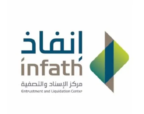 بينها الشرقية.. تصفية أكثر من 150 عقاراً وسيارة في 19 مزاداً