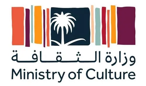 الثقافة تعلن أسماء الحاصلين على المنح البحثية