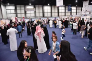برعاية الأمير.. غرفة الشرقية تستعد لـ “صنعتي 2023”