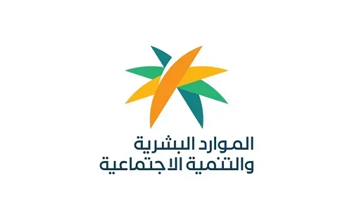 “الموارد البشرية”: صاحبة ادّعاء خلع الحجاب في الخبر.. “ليست عاملة”