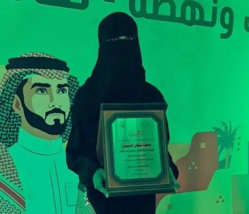“سيدة القمر”.. فاطمة الدليجان أصغر فائزات “بيت السرد” وبنت “نادي الكتابة”