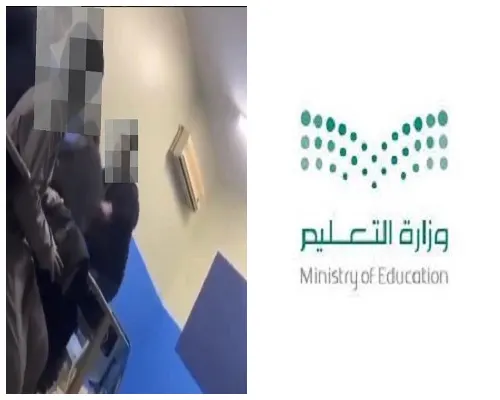 حفر الباطن.. معلم يعتدي على طالب.. وإدارة التعليم تعلق